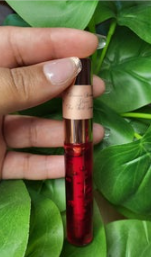 ACSW Lip Gloss